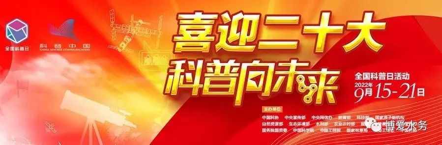 微信图片_20220924104541.jpg
