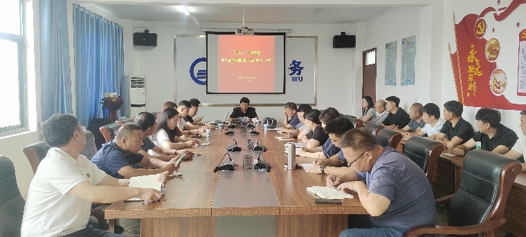 微信图片_20250701153503.jpg