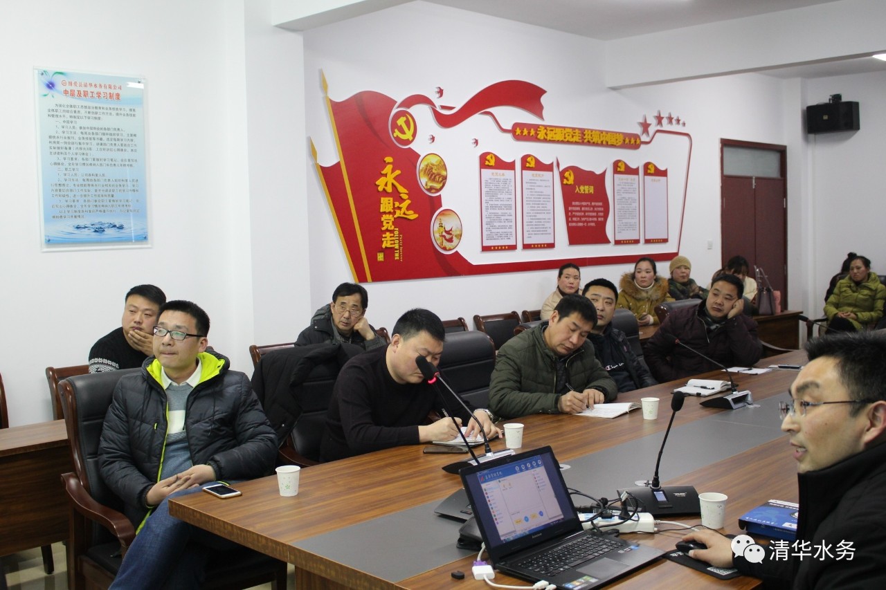 微信图片_20190220143848.jpg