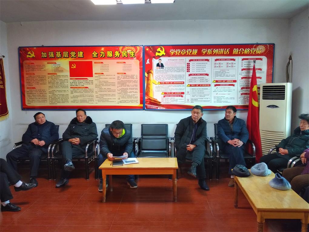 微信图片_201902261706014.jpg