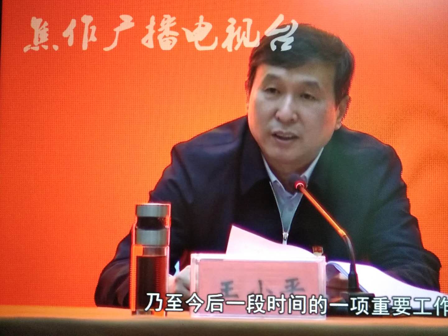 微信图片_20190426170332.jpg