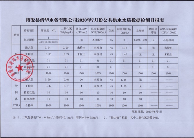 MDS01037.jpg