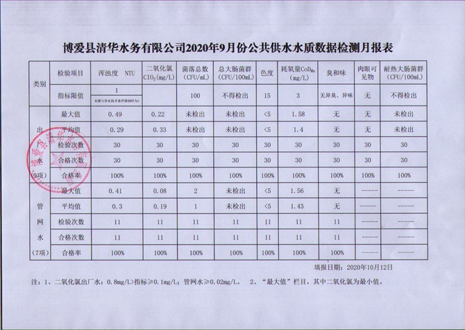 MDS01140.jpg