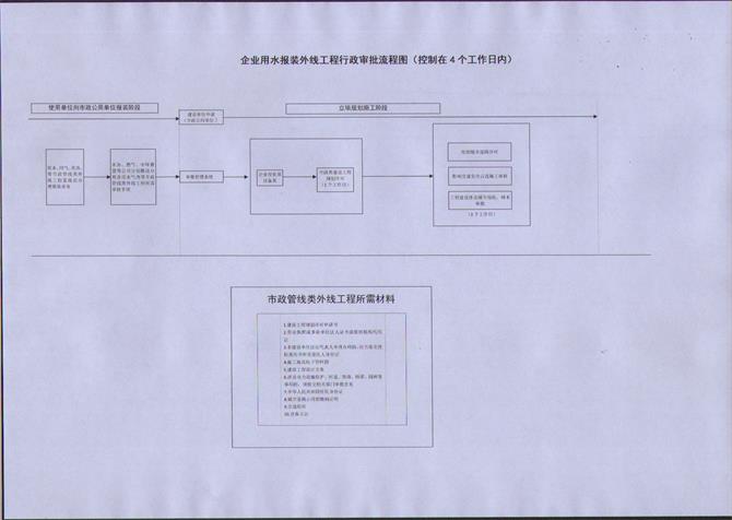 MDS01595.jpg