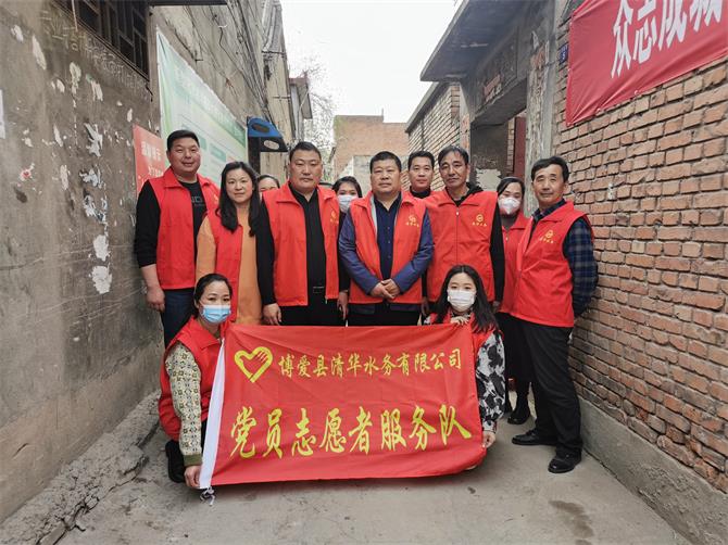 微信图片_202104011705562.jpg
