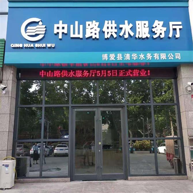 微信图片_20210505181545.jpg