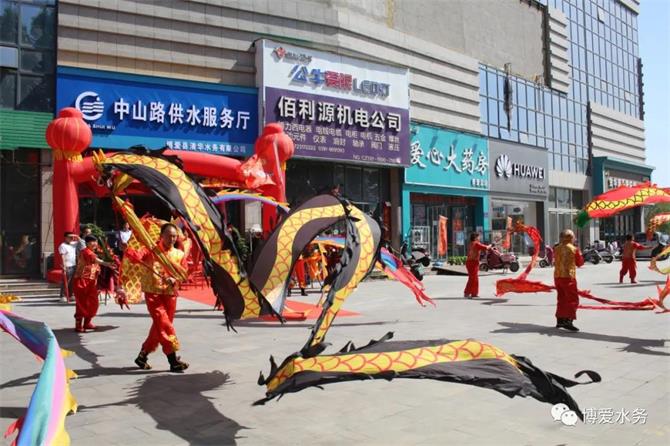 微信图片_20210505182503.jpg