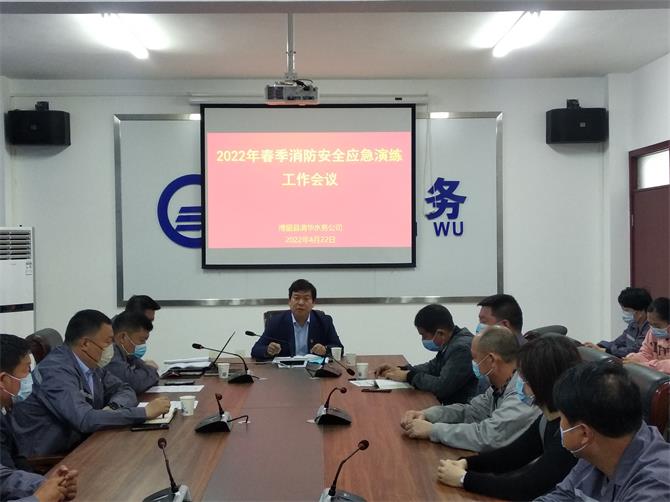 微信图片_20220422155719.jpg