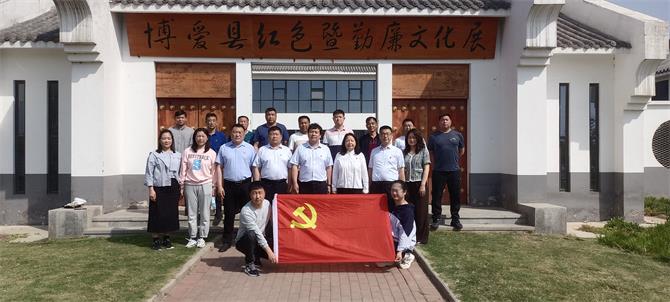微信图片_202204281058382.jpg