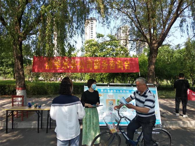 微信图片_202205211112242.jpg