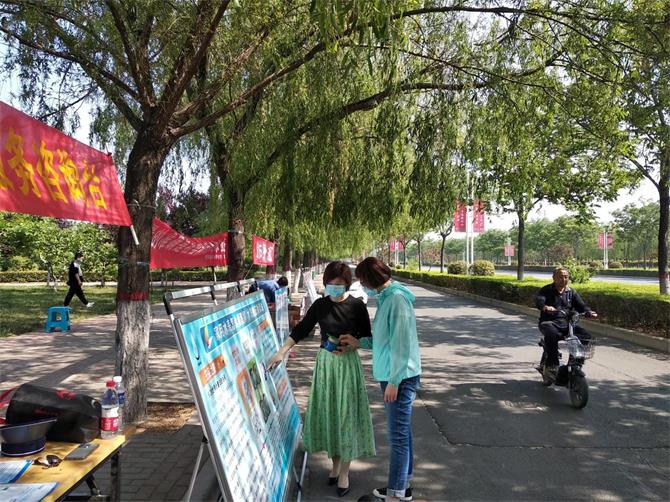 微信图片_20220521111508.jpg