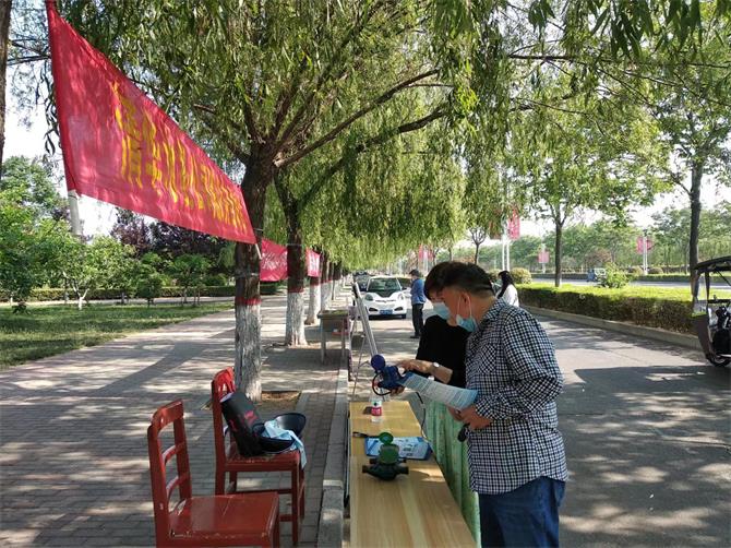 微信图片_202205211115083.jpg
