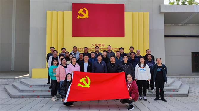 微信图片_2023042516244020.jpg