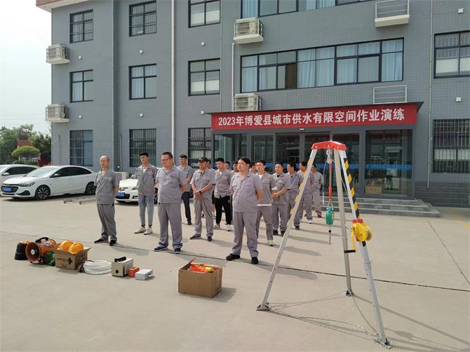 微信图片_202305191122501.jpg