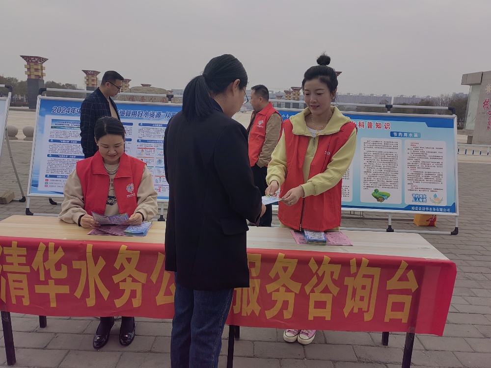 微信图片_20240322101958.jpg