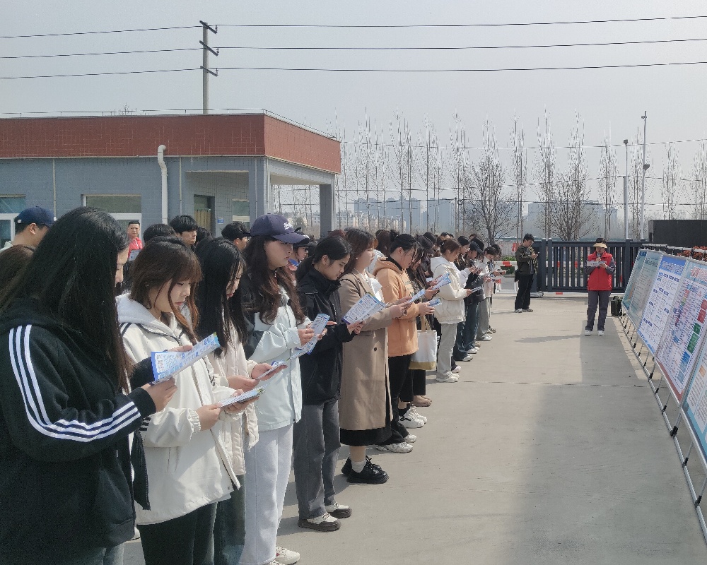 微信图片_20240327140604.jpg
