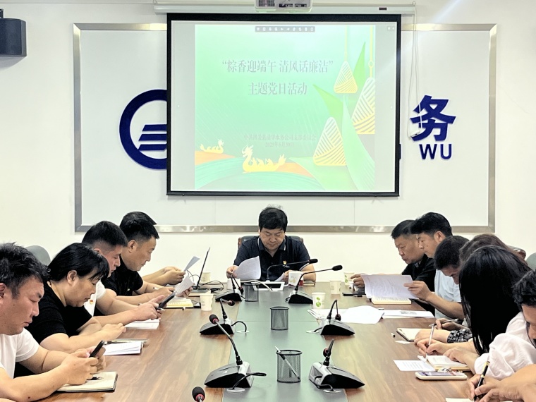 微信图片_20250601180227.jpg