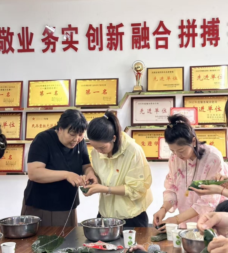微信图片_20250601170505.jpg