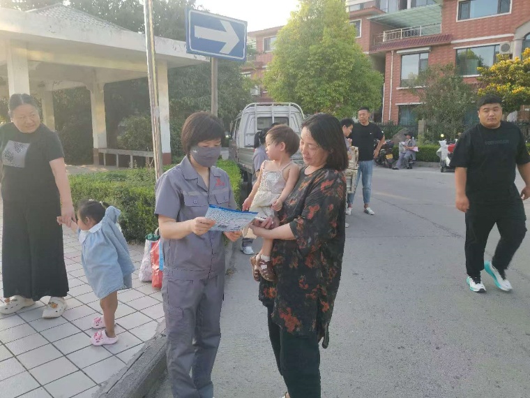 微信图片_20250718093931.jpg