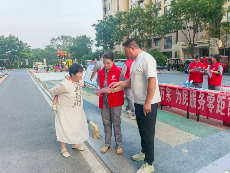 微信图片_20250720075547.jpg